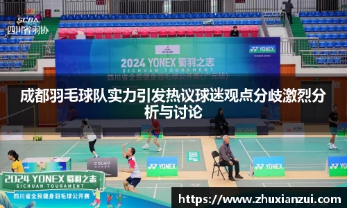 星空体育网站入口