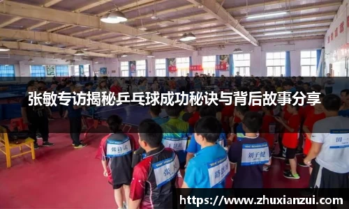 星空体育网站入口