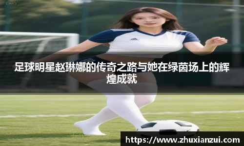 星空体育网站入口