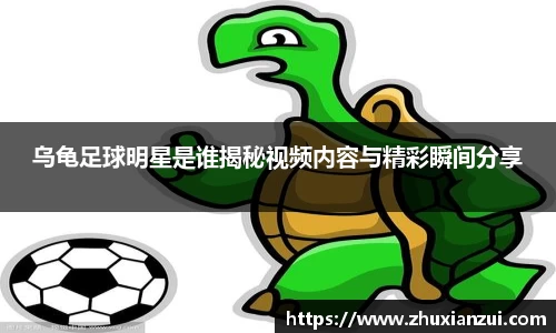 星空体育网站入口