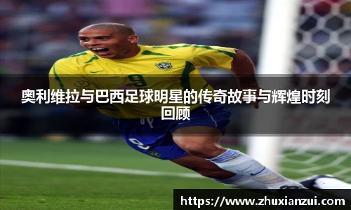 星空体育网站入口