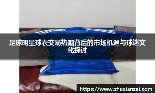 星空体育网站入口